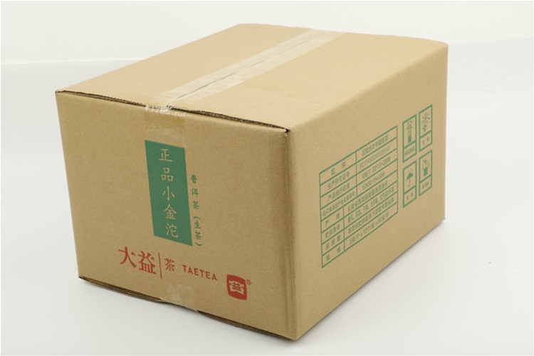 纸箱-2
